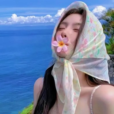 命带追逐