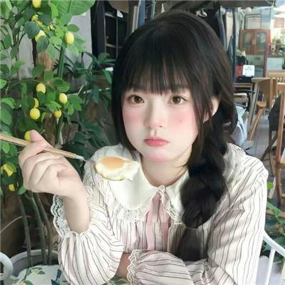 山怪巨魔